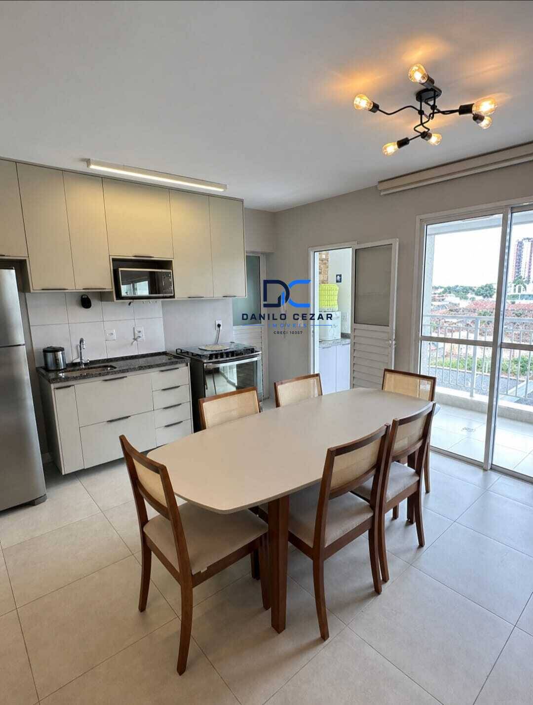 Apartamento, 2 quartos, 77 m² - Foto 1
